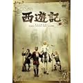 ���V�L Vol.7 [DVD]