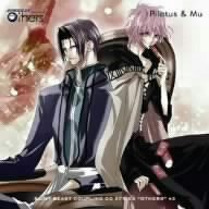 �Z�C���g�E�r�[�X�g�O�`�uOthers~�����ЂƂ̔�~�vSaint Beast Coupling CD series�gOthers�h#3 �s���g&�~���E