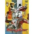 �E���g���}�����r�E�X Volume 9 [DVD]