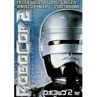 ���{�R�b�v2 [DVD]