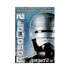 ���{�R�b�v2 [DVD]