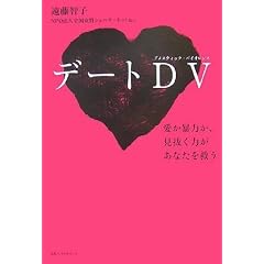 �f�[�gDV �����\�͂��A�������͂����Ȃ����~��
