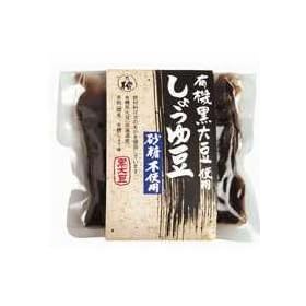 �y�I�[�T���W���p���z���哤���傤�䓤�i�����s�g�p�j�@130g�i�Ō`��100g�j�~10�܁@<br>�y�i��3679�z