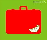 [CD]GReeeeN 旅立ち
