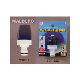 �z�[�X�W���C���g�j�b�v����12��15 SGP-12 �z���C�g/�}�����u���[