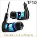 Ultimate Ears �g���v���t�@�C10 TF10