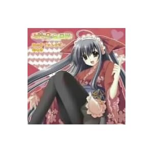 【クリックで詳細表示】女の子ファンタジー [Single， Maxi]