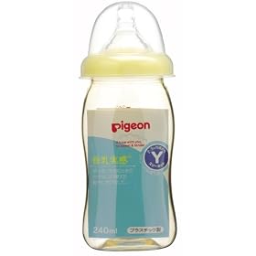 �s�W�����M���r ������� �v���X�`�b�N�� 240ml�C�G���[