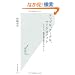 �A�b�v���A�O�[�O���A�}�C�N���\�t�g �N���E�h�A�g�ђ[���푈�̂䂭�� (�����АV��)