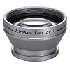 DIGITAL KING �R���p�N�g�f�W�^���J�����p�R���o�[�W���������Y 2.0�~Telephoto L-size 501L