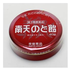 ��Ֆ�i)��V�̂ǈ� 60��