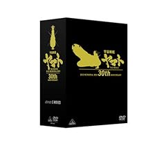 劇場版 宇宙戦艦ヤマト DVDメモリアルボックス
