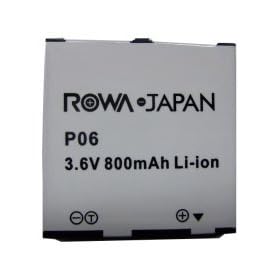 P902i.P901i.P702i.P701iD.P700i��  P06  �Ή��o�b�e���[