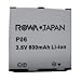 P902i.P901i.P702i.P701iD.P700i��  P06  �Ή��o�b�e���[