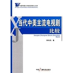 ���㒆���嗬�d������r(������) (�����`�}��w�d���n���m����)