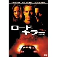 ���[�h�L���[�q���ʕҁr [DVD]