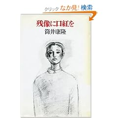 �c���Ɍ��g��