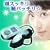 3�̋@�\�E�A�C�P�A�@XFT-660�@�y�A�C�G�X�e�z