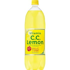�T���g���[ C.C.������ 1.5L�~8�{