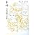 �����]�sPerfect Selection 9 (�t�����[�R�~�b�N�X�X�y�V����)