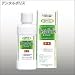 �y��򕔊O�i�z�f���^���|���X�����X�i300ml�j