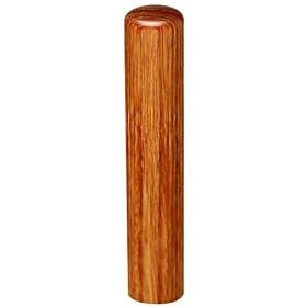��ӁE�͂� �ʊ� SAIKA 13.5mm �i��ӃP�[�X���� �P�i�j ����