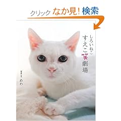 ���낢�˂� �������Ό���