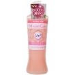 �W���C ���C�X�g�P�A �t���[�����I�A�V�X�̍��� �{�� 250ml