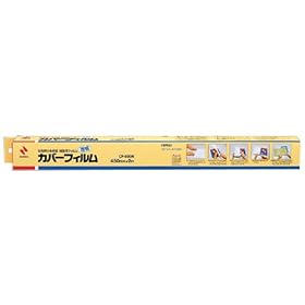 �j�`�o�� �J�o�[�t�B���� �J�o�[�t�B�������[���^�C�v 450mm�~2M ���[���^�C�v CF-500R