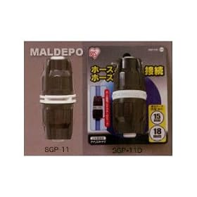 �z�[�X�W���C���g��15��18 SGP-11 �z���C�g/�O���[