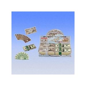 Amazon.co.jp： 【入浴剤】 バブリーバブルバス~円・＄バージョン ...