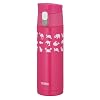 THERMOS �����p�X�e�����X�{�g�� 0.5L �s���N�Y�[ JMX-502 PZ