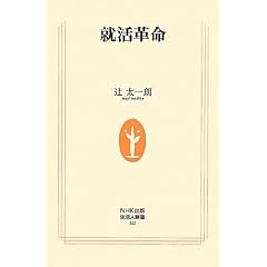 �A���v��(�����l�V��322)