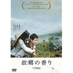 �̋�<�ӂ邳��>�̍��� [DVD]