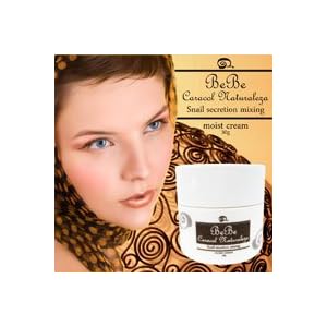 【クリックでお店のこの商品のページへ】ベベカラコル ナチュラリゼ30g(話題のかたつむりクリーム！)