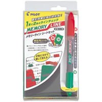 �p�C���b�g �������[���C��(�ԁE��)+�ËL�p�V�[�g(�΁E�Ԋe1��)�V�[�g�Z�b�g C-ML25SET-RG 5�Z�b�g