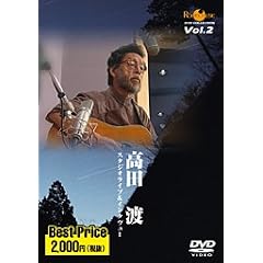 ROOTS MUSIC DVD COLLECTION VOL.2 ���c�n