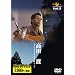ROOTS MUSIC DVD COLLECTION VOL.2 ���c�n