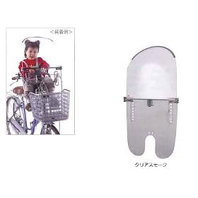 �n�[�h�^�C�u���h UV-001 �N���A�X���[�N