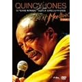 ���C���E�A�b�g�E�����g���[ 1996 [DVD]