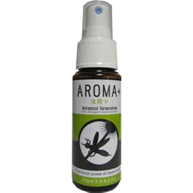 �A���}�v���X�~�X�g���悯50ml
