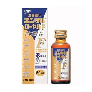 【クリックで詳細表示】ユンケルローヤルF 50ml×6本セット