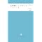 �莆�����������Ȃ�����E�E�E