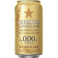 �T�b�|���@�v���~�A���A���R�[���t���[ �i�m���A���R�[���j 350ML �~ 24��