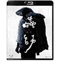 峎t-�u���[���C�E�G�f�B�V����- [Blu-ray]