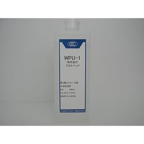 �J�V���s�Ɩ��p�i400ml)
