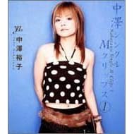 ���V�V���O��M�N���b�v�X(1) [DVD]