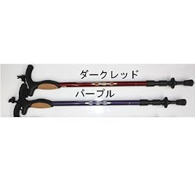 DYNO(�_�C�m) �g���x���[110A �p�[�v�� 110cm 12337