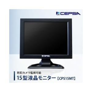 FRONTIER FR2303B 23インチ　液晶ディスプレイ　モニター FRONTIER FR2303B 23インチ 液晶ディスプレイ モニター FR2303B