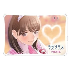 ���u�v���X �P�[�^�C�[�d�� NENE